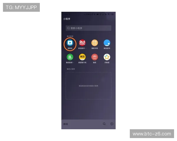 亚博YB开户下载官网:官方平台最新版本下载指南与更新内容介绍 亚博YB开户下载官网:官方平台最新版本下载指南与更新内容介绍