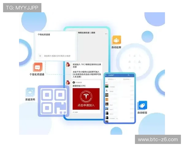 尊龙网的品牌形象构建与用户忠诚度提升策略 尊龙网的品牌形象构建与用户忠诚度提升策略