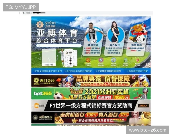 亚博在线:提升投注体验的实用技巧与常见问题解答 亚博在线:提升投注体验的实用技巧与常见问题解答