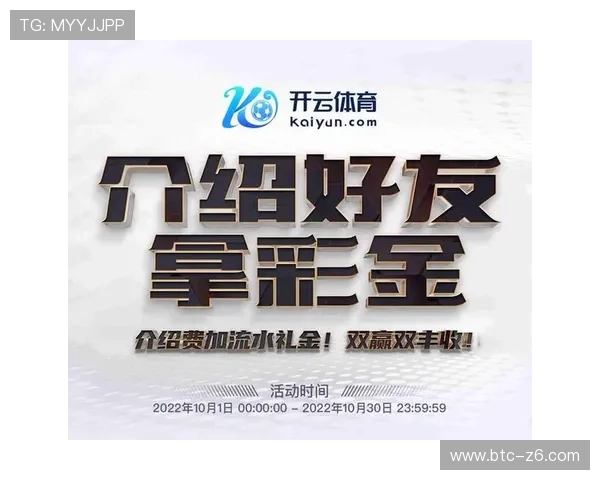 开云体育app官网下载地址官方最新版下载指南，轻松掌握免费下载流程