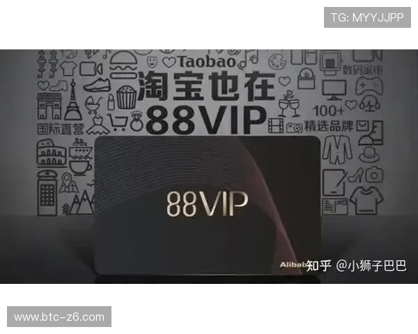 开云体育会员续费流程全攻略,轻松延长会员有效期享受连续权益 开云体育会员续费流程全攻略,轻松延长会员有效期享受连续权益