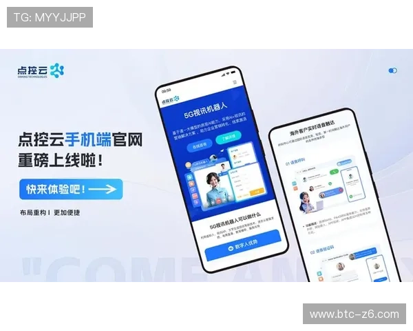 开云网址登录入口使用技巧与注意事项全面介绍提升登录效率与安全保障实用技巧分享开云网址登录流程优化方案