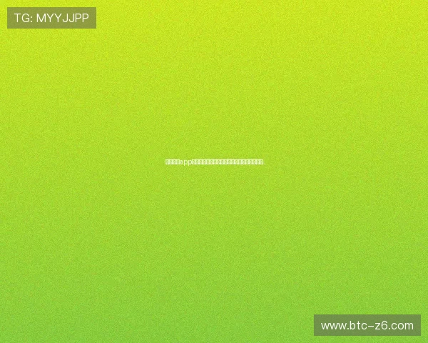 开云棋牌app安装遇到问题怎么办常见问题解决方案全攻略