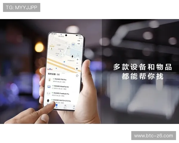 开云体育线上官网会员服务功能介绍,享受专属权益的详细指南 开云体育线上官网会员服务功能介绍,享受专属权益的详细指南