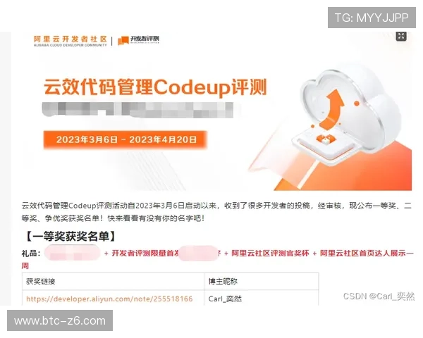 尊龙体育网站安全可靠的投注平台保障用户资金安全与隐私保护体验