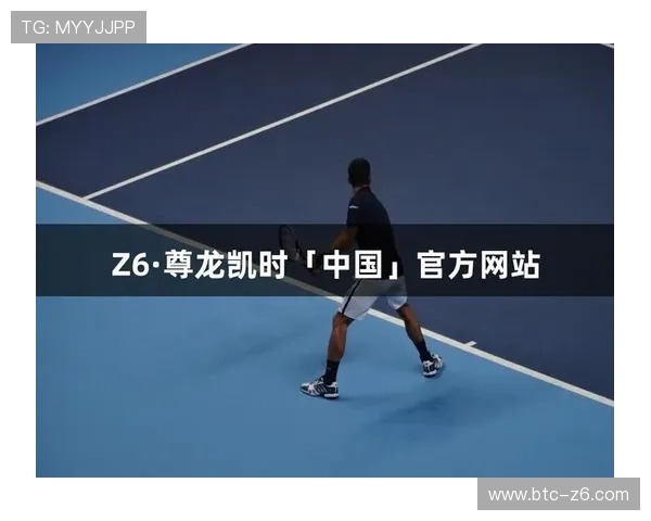 尊龙凯时九游娱乐手机登录:多平台同步登录确保您的游戏数据安全无忧 尊龙凯时九游娱乐手机登录:多平台同步登录确保您的游戏数据安全无忧