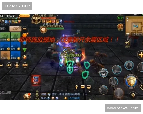 尊龙安卓版玩法介绍，详细解析游戏中的各种操作技巧