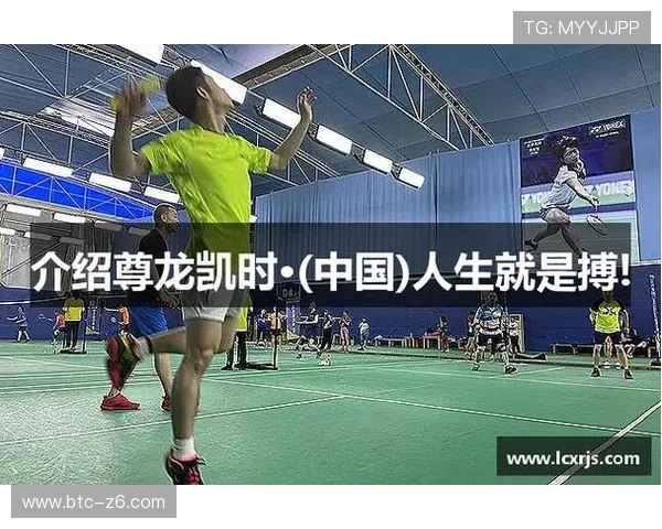 成为ag尊龙凯时俱乐部的会员，享受专属的VIP服务和个性化的游戏定制体验