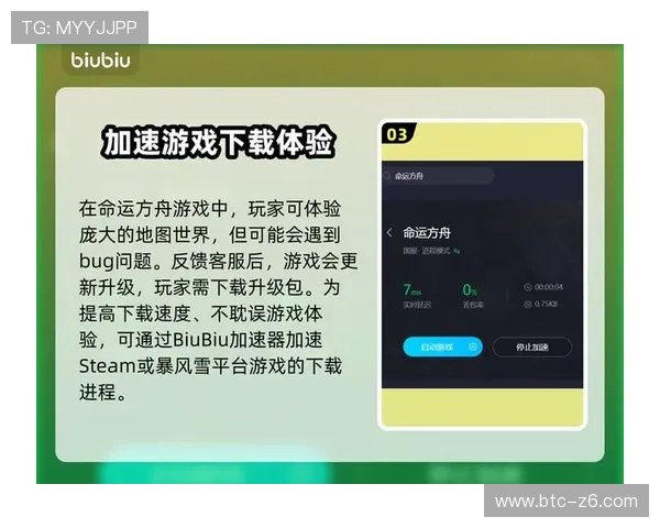 九游娱乐充值攻略详解多种充值方式让你轻松畅玩游戏