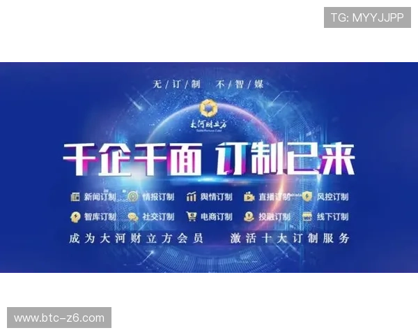 尊龙公司社会责任履行情况及其对品牌形象的积极影响