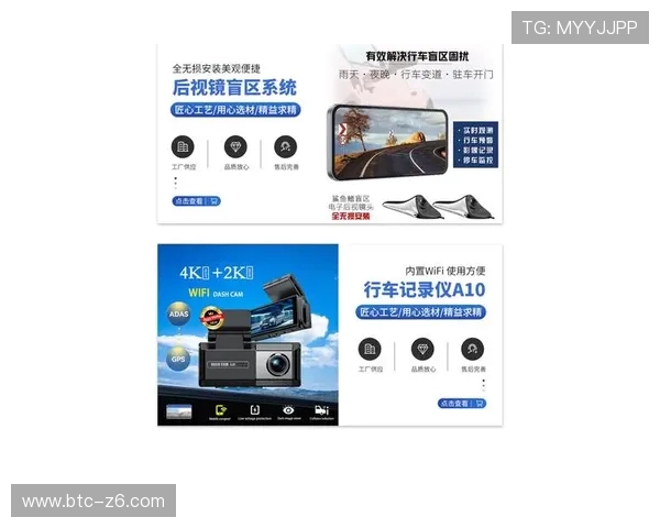 尊龙凯时手机版官网app：界面设计与操作体验优化建议，提升用户满意度