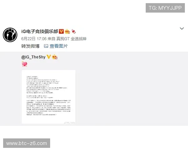 尊龙在线官网注册流程简便,快速开启您的尊贵娱乐之旅 尊龙在线官网注册流程简便,快速开启您的尊贵娱乐之旅