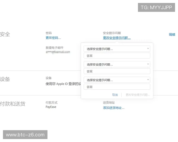 探讨尊龙现金官方地址的安全性与用户体验的重要性 探讨尊龙现金官方地址的安全性与用户体验的重要性