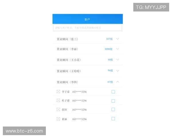 最新版本凯发手机app下载安装流程及常见问题解决方案
