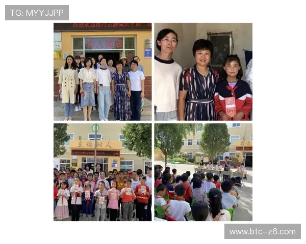 Z6尊龙体育平台最新赛事资讯与全面分析助你掌握第一手体育动态 Z6尊龙体育平台最新赛事资讯与全面分析助你掌握第一手体育动态