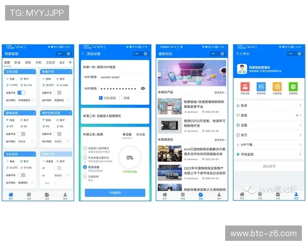 凯时KS网站app支持多平台登录实现随时随地畅享精彩游戏内容