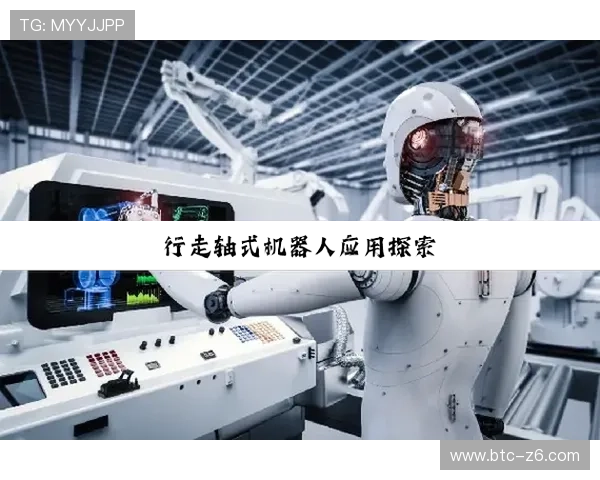 凯时尊龙app官网登录游戏种类丰富,满足不同玩家对策略、休闲和竞技的多样需求 凯时尊龙app官网登录游戏种类丰富,满足不同玩家对策略、休闲和竞技的多样需求