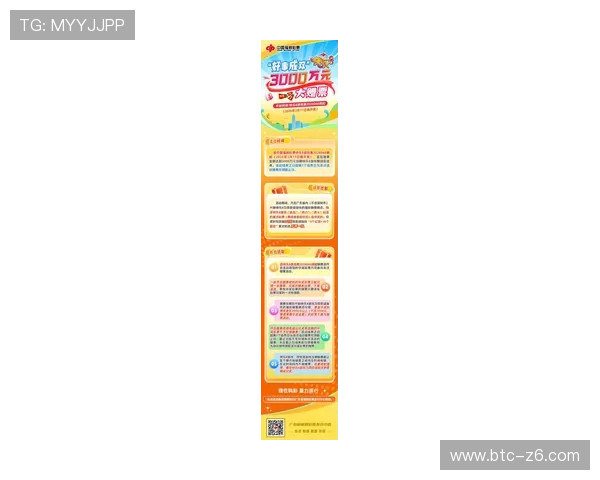 尊龙d88现金可来就送38,轻松领取丰富游戏奖励体验极致娱乐快感 尊龙d88现金可来就送38,轻松领取丰富游戏奖励体验极致娱乐快感