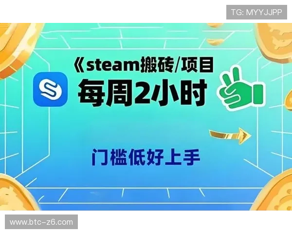 z6尊龙游戏攻略大全，详细解析游戏技巧与新手入门指南助你快速上手