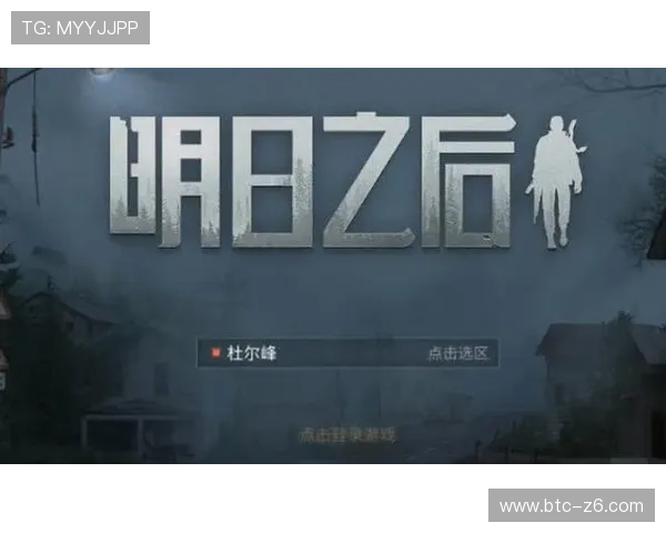 尊龙凯时在线官网提供专业的客服支持,快速解决玩家在游戏过程中遇到的各种问题 尊龙凯时在线官网提供专业的客服支持,快速解决玩家在游戏过程中遇到的各种问题