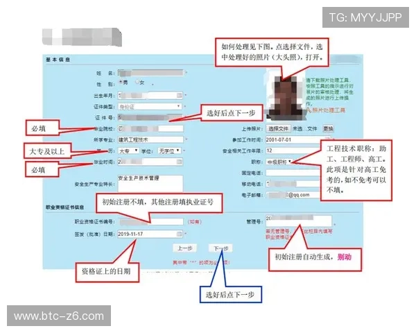 选择凯时官网，体验高效便捷的注册流程和安全可靠的资金保障