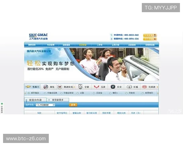 尊龙app网站常见问题解答与技术支持服务全方位覆盖