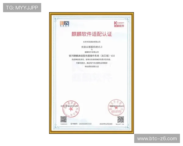 尊龙备用官网提供最新安全保障和稳定登录体验，确保玩家畅玩无忧