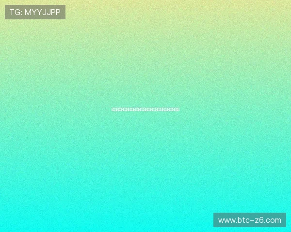买球站开户流程详解：新手如何快速注册并参与世界杯赛事投注