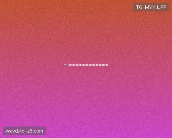 z6尊龙中国集团官方网站的注册流程与账号安全保障措施详尽介绍 z6尊龙中国集团官方网站的注册流程与账号安全保障措施详尽介绍