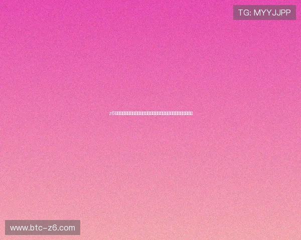 z6凯时官网客户端下载指南,轻松一键登录畅享丰富多彩的线上娱乐内容 z6凯时官网客户端下载指南,轻松一键登录畅享丰富多彩的线上娱乐内容