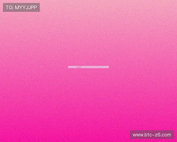 如何顺利完成AG旗舰厅会员登录，确保账户安全与登录效率
